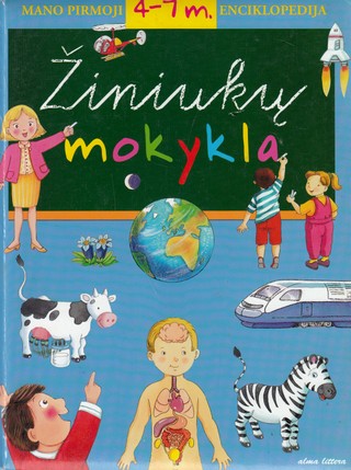 Žiniukų mokykla