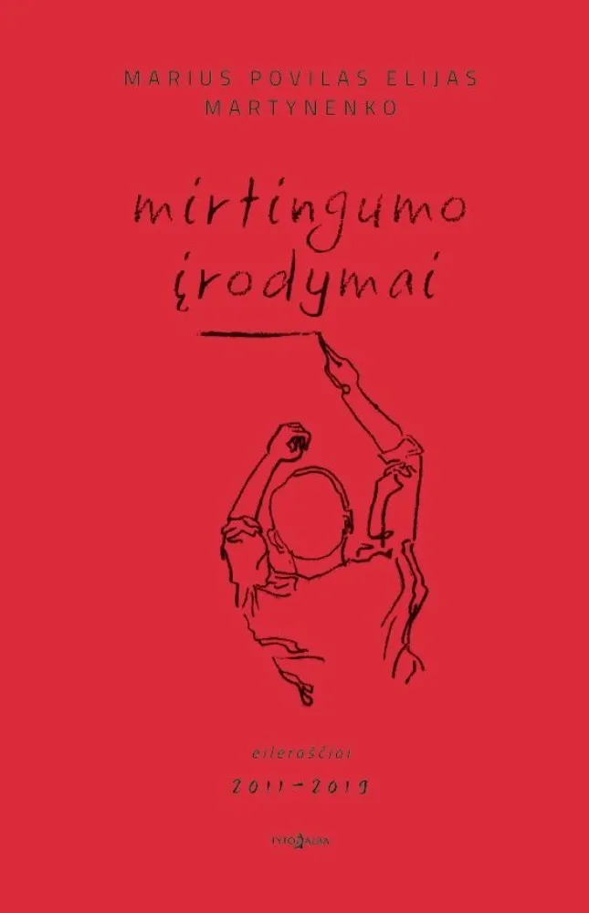 Mirtingumo įrodymai