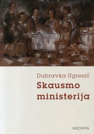 Skausmo ministerija