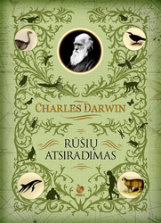 Rūšių atsiradimas