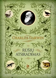 Rūšių atsiradimas