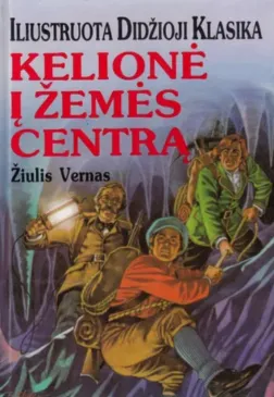 Kelionė į žemės centrą