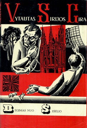 Bėgimas nuo šešėlio (1980)
