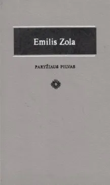 Paryžiaus pilvas