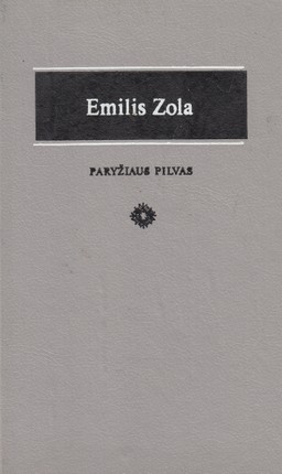 Paryžiaus pilvas