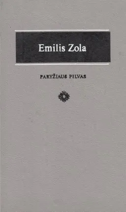 Paryžiaus pilvas