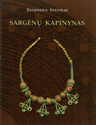 Sargėnų kapinynas