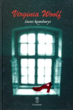 Savas kambarys