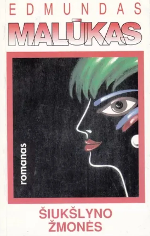Šiukšlyno žmonės (1997)
