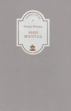 Algimantas (1989)