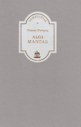Algimantas (1989)