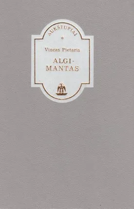 Algimantas (1989)
