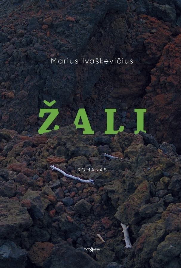Žali