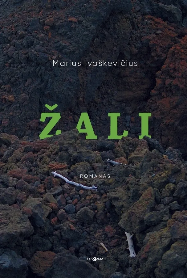 Žali