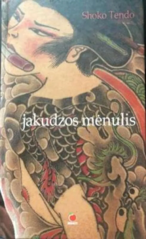 Jakudzos mėnulis