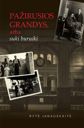 Pažirusios grandys arba suki buruiki