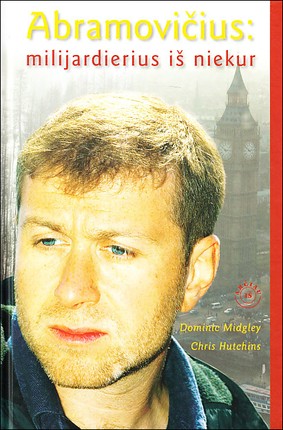 Abramovičius