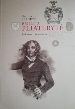 Emilija Pliaterytė