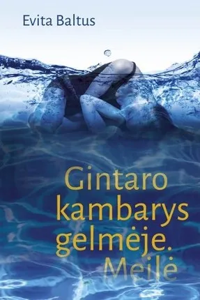 Gintaro kambarys gelmėje. Meilė
