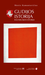 Gudijos istorija. Baltarusijos istorija