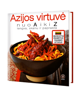 Azijos virtuvė nuo A iki Z