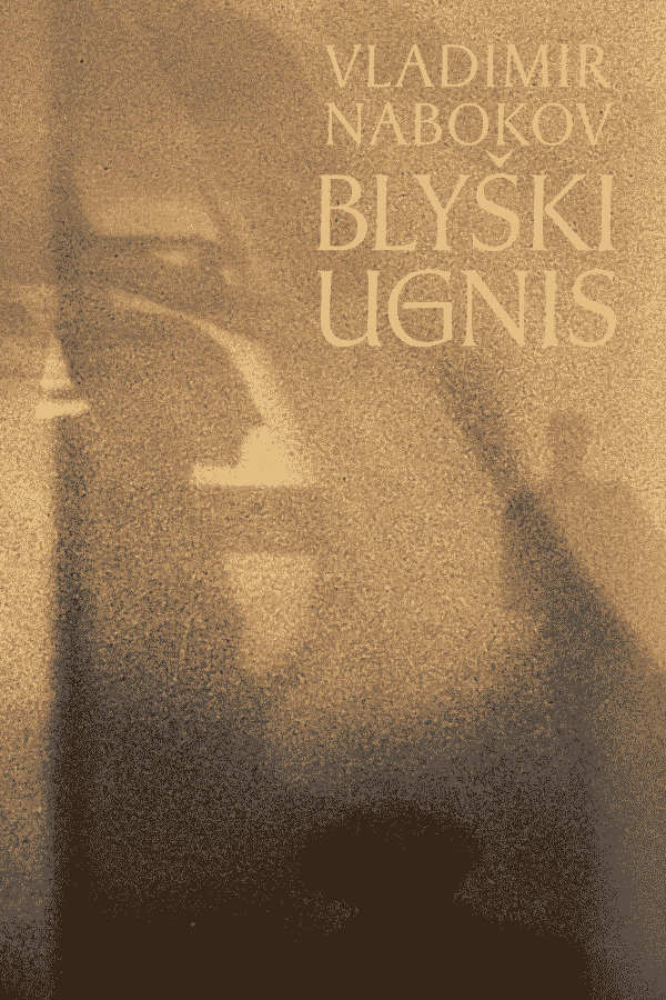 Blyški ugnis