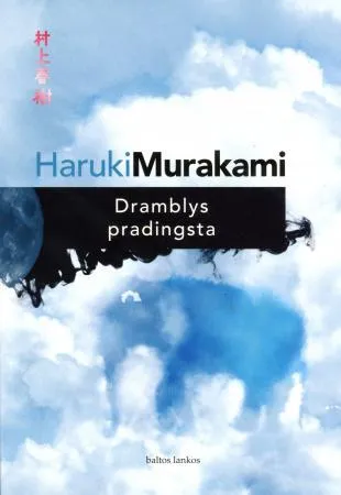 Dramblys pradingsta