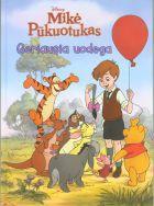 Geriausia uodega. Mikė Pūkuotukas