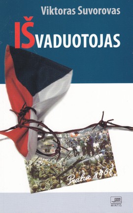 Išvaduotojas