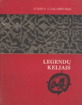 Legendų kelias
