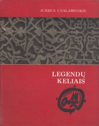 Legendų kelias