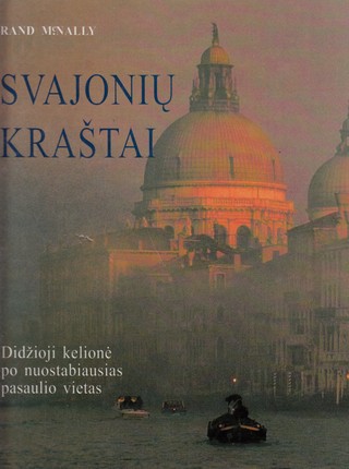 Svajonių kraštai