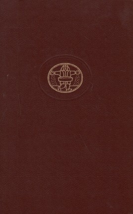 Eilėraščiai. Dramos (Pasaulinės literatūros biblioteka 32)