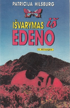 Išvarymas iš Edeno I dalis