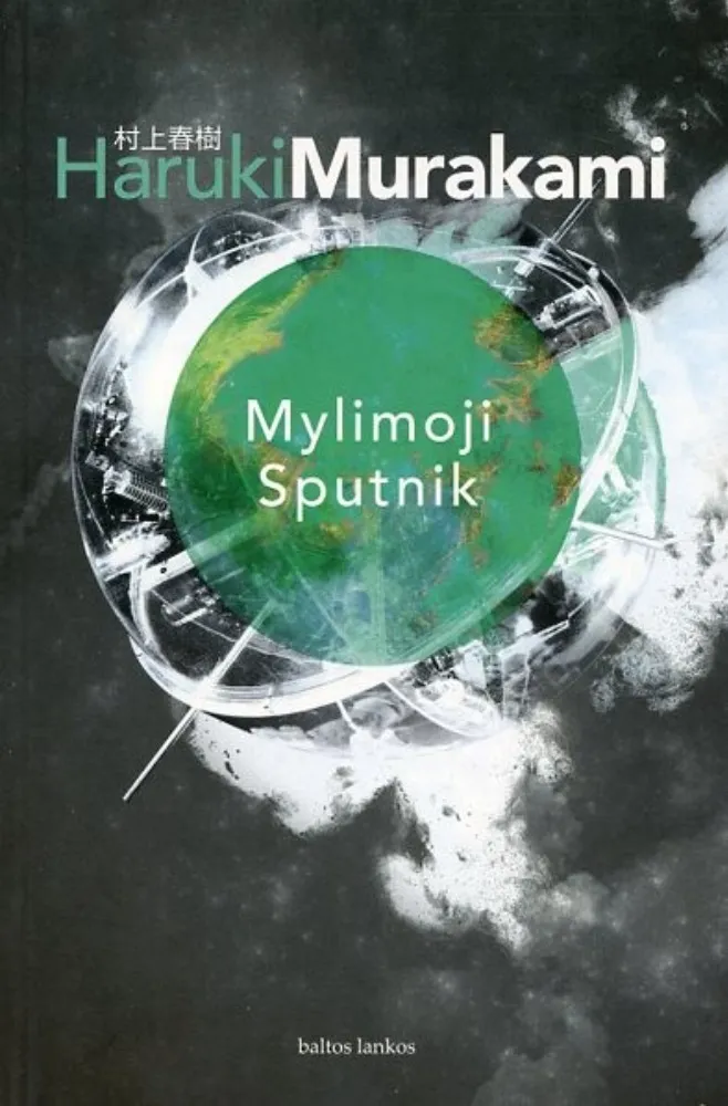 Mylimoji Sputnik Haruki Murakami