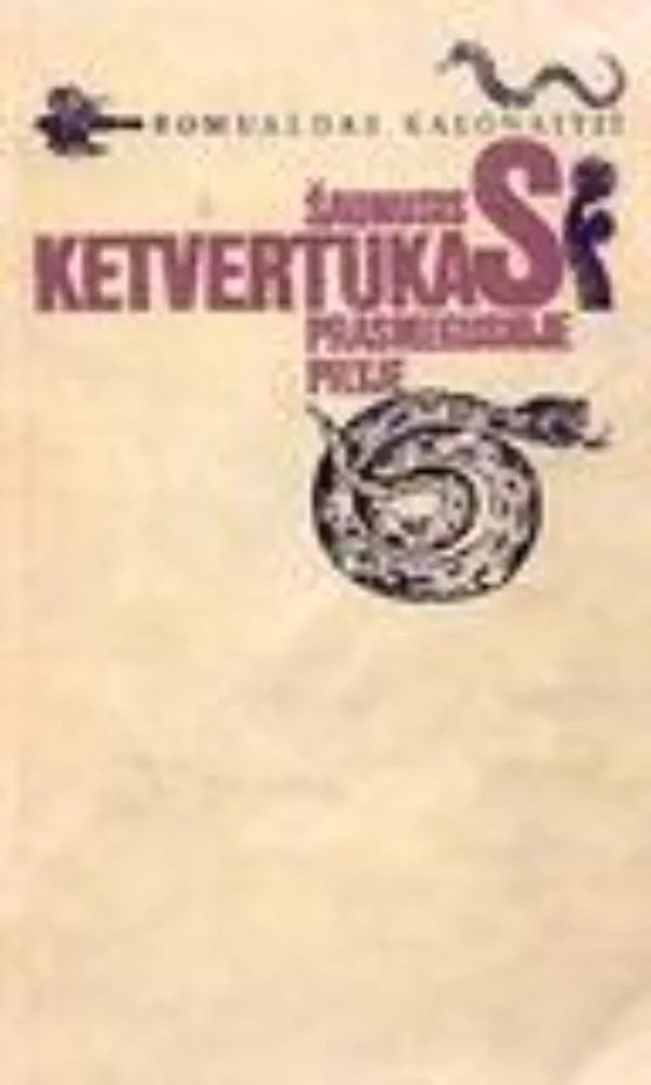 Šaunusis ketvertukas prasmegusioje pilyje