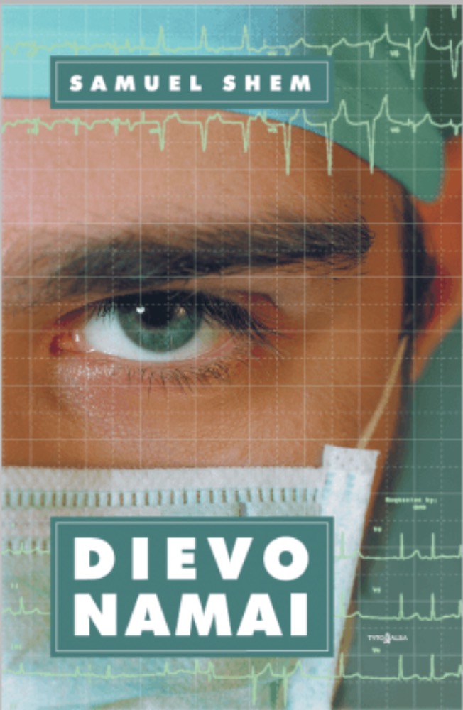 Dievo namai