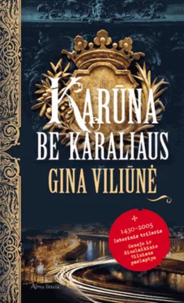 Karūna be karaliaus
