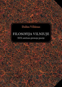 Filosofija Vilniuje XIX amžiaus pirmoje pusėje
