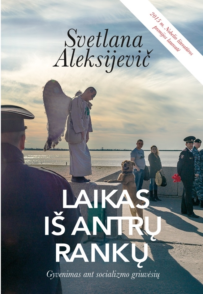Laikas iš antrų rankų