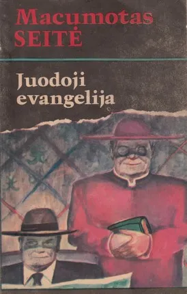 Juodoji evangelija