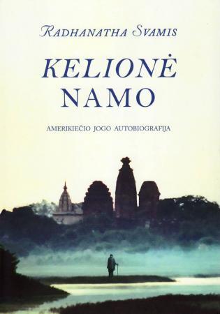 Kelionė namo. Amerikiečio jogo autobiografija