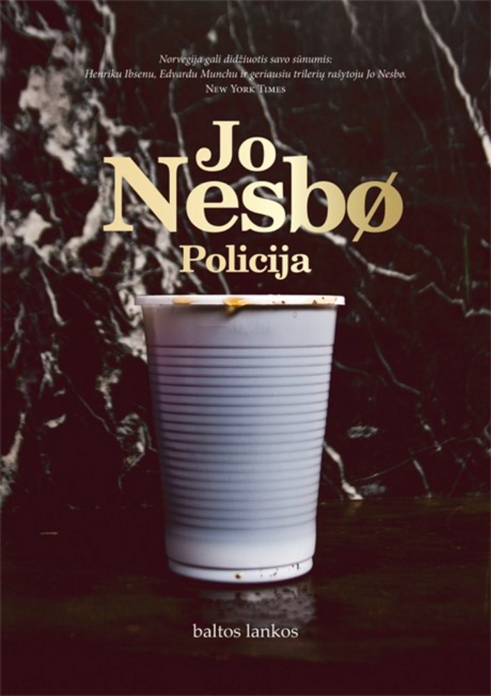 Policija