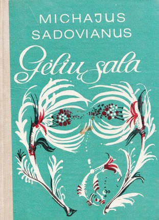 Gėlių sala