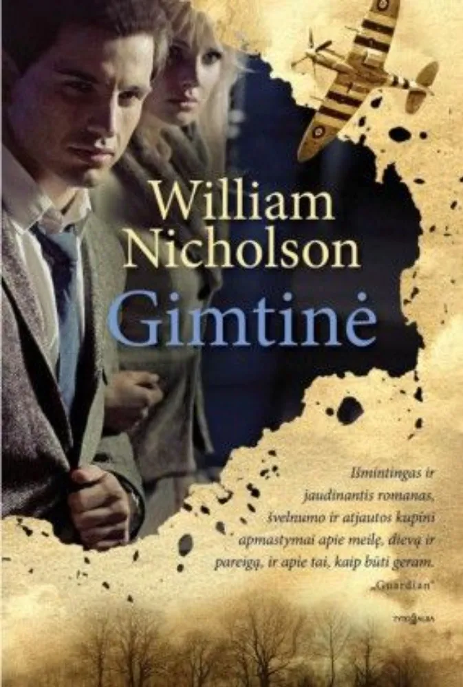Gimtinė