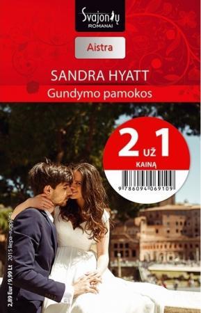 Gundymo pamokos (Aistra) 