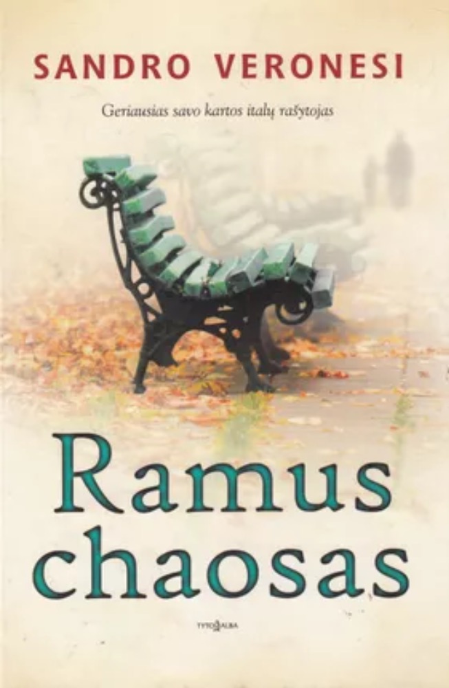 Ramus chaosas