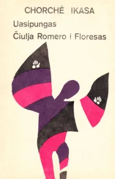 Uasipungas. Čiulja Romero i Floresas