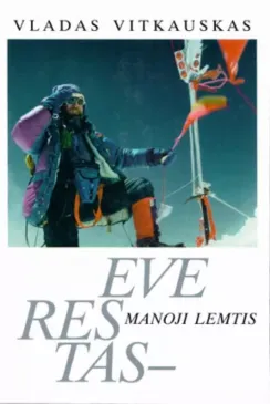 Everestas – manoji lemtis