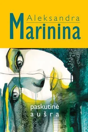 Paskutinė aušra